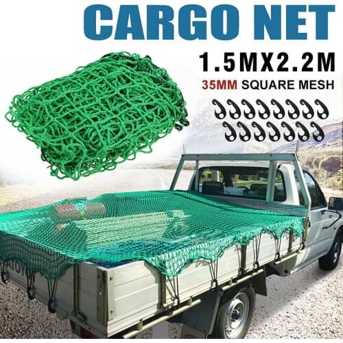 1.5Mx2.2M Car Luggage Storage Mesh Nylon Bungee Cord Cargo Net with 15pcs Hooks Universal for Car Truck Trailer