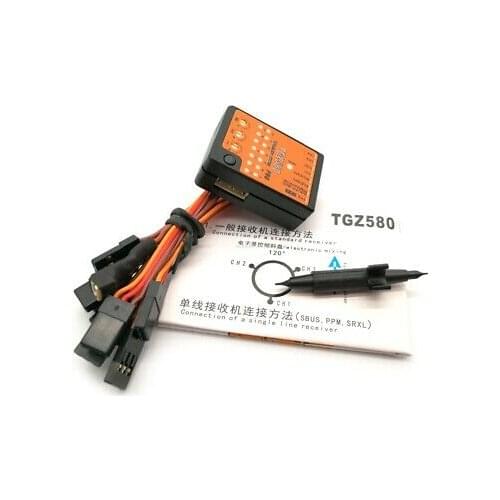 Align vwinrc tgz580 3axis gyro fbl altitude control smart flight system for t-rex 250-800 rc helicopter K8 MB PLUS PRO 4.20