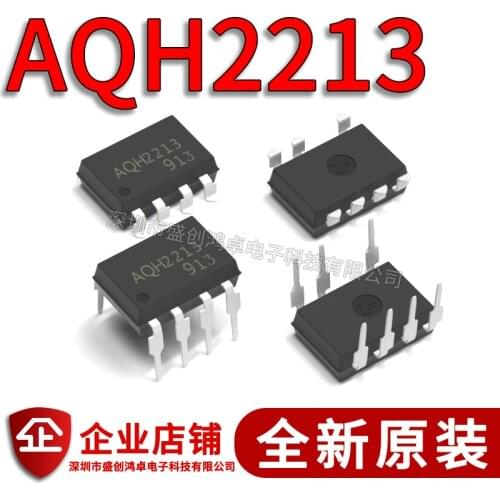 100% New&original AQH2213 AQH2213A AQH2213AZ/AX / DIP-7/SOP-7 In Stock (5pcs/lot)