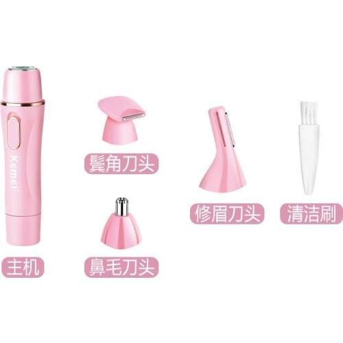 Kemei km-2715 electric four in one shaving set USB charging nose hair trimmer womens eyebrow trimmer