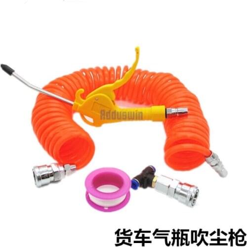Truck dust blower truck blow air filter to dust air gun High pressure blower car blowing dust gun