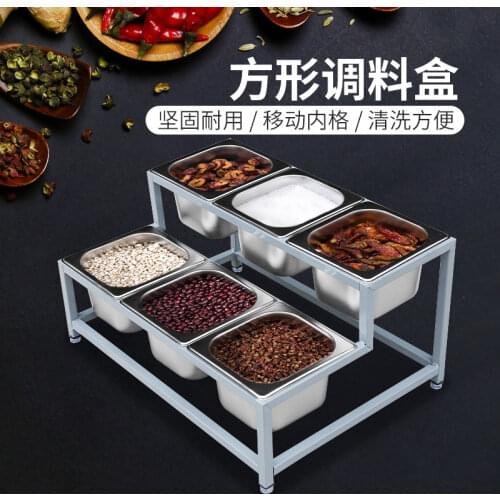 1/6 stainless steel serving pots seasoning rack tea shop jam box grid seasoning rack grid