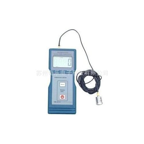 VM-6310/VM-6320 digital vibrometer motion instrument portable vibration instrument