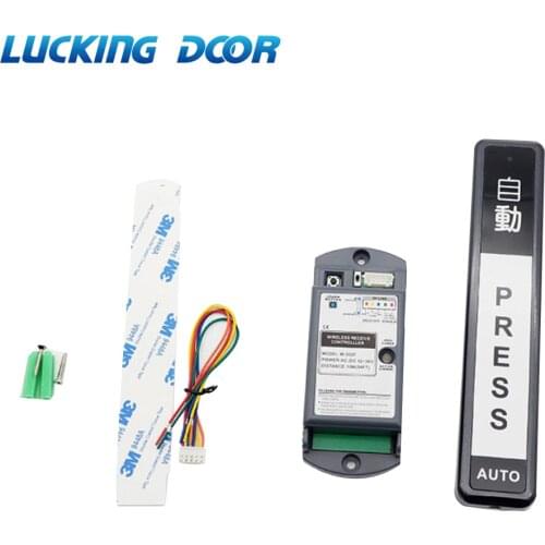 Automatic Door Wireless Push Button,Long Type Wireless Push Switch For Automatic Doors