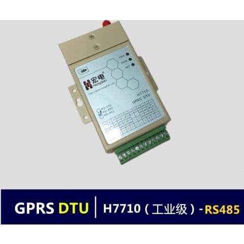 H7710S GPRS DTU/RS-485
