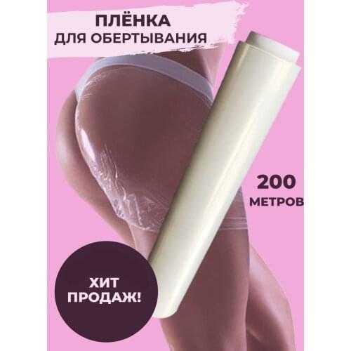 Аксессуары для красоты LaserProm China At AliExpress