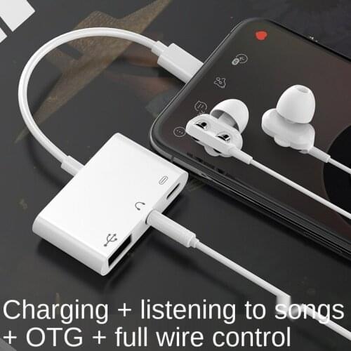 The New Multifunctional Applicable Ipad Tablet Computer Otg Adapter USB Converter External Mouse Keyboard U Disk Card Reader