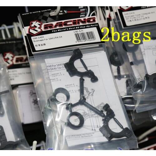 2Sets Bulkhead for SAKURA D4 RC Drift Car Model SAK-D404 Plastic Gearbox + Bearing Ring Spare Parts