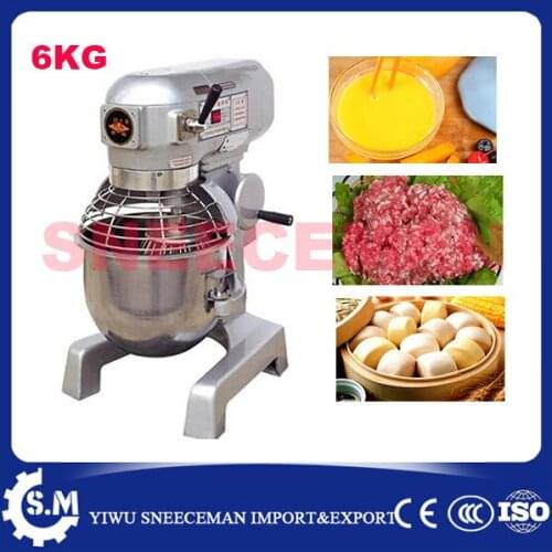 20L 6kg flour capacity Commercial Flour Mixer Stirring Mixer the Pasta Machine Dough Kneading machine pizza dough mixer