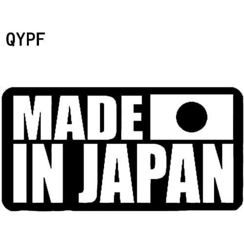 QYPF 14CM*7.1CM MADE IN JAPAN Funny Car Sticker Decal Black/Silver Vinyl S9-2001