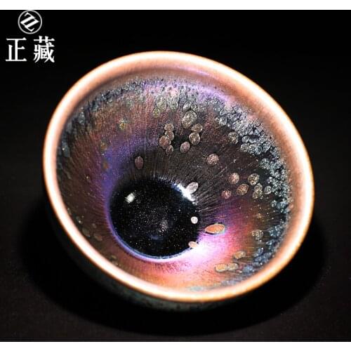 Chaoqiu craftsmen discus obsidian variable koubei built beam light undressed ore iron tire kung fu tea master cup lamp