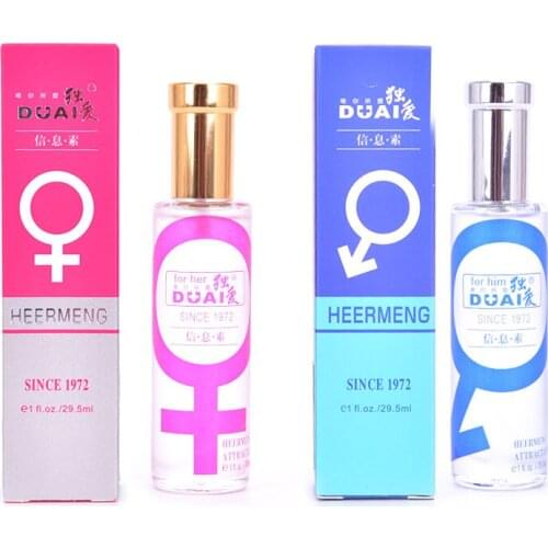 AIBODUO Flirting Perfume