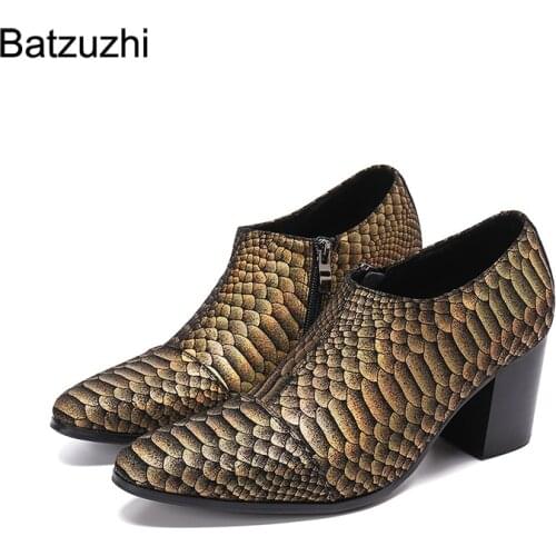 Batzuzhi Mens Shoes 7.5cm High Heel Pointed Toe Fish Pattern Leather Ankle Boots Men Zip Red Party and Wedding Shoes Male