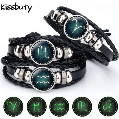 Браслеты с подвесками Kiss Buty China At AliExpress