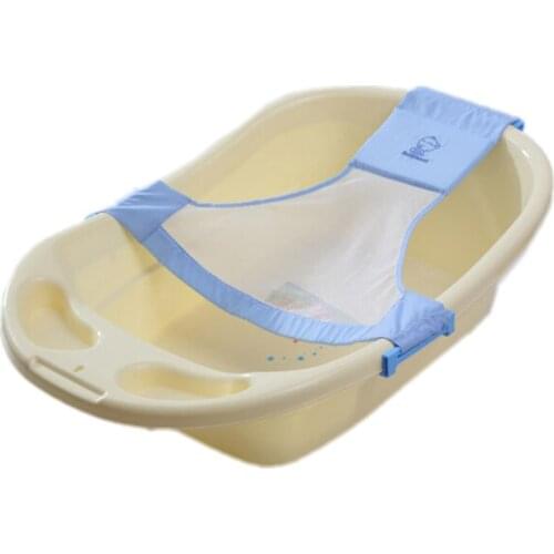 New Adjustable Baby Care Bath Net Bath Seat Bathtub Baby Bath Net Safety Security Seat Support Infant Shower Baby Care