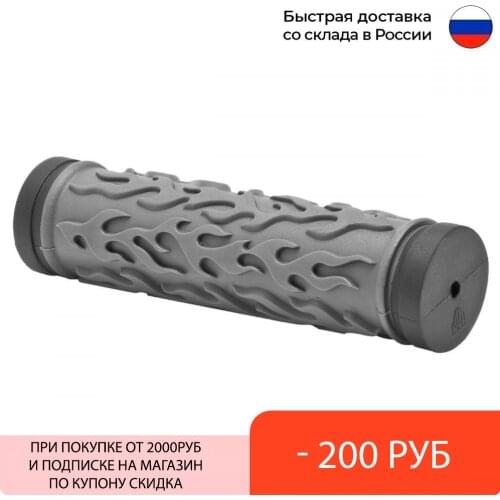 STELS Bicycle Handlebar Tape