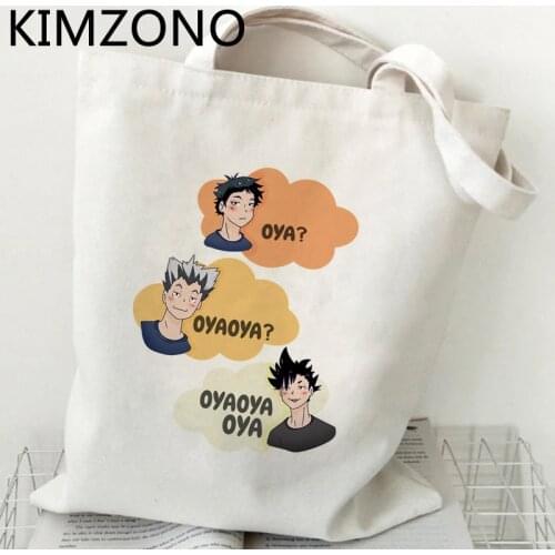Haikyuu shopping bag shopping recycle bag bolso jute bag reusable bolsa bag shoping fabric ecobag reciclaje sac tissu