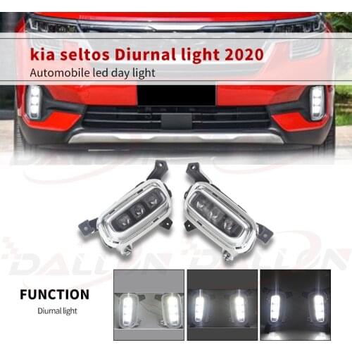 LED DRL fog light for KIA Seltos KX3 2020 Korean version Turn Yellow Signal Relay Car Lamp LED Daytime Running Light Headlight