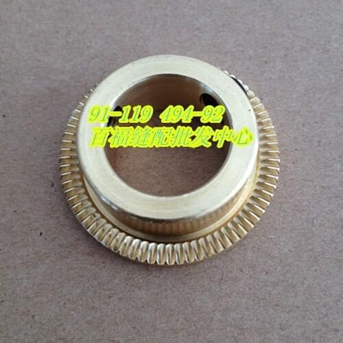 Sewing Mchine Parts PFAFF Automatic wire cutting roller 591 574 copper gear # PFAFF 91-119494-92
