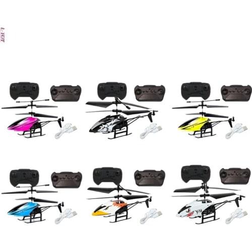 Квадрокоптеры SRWRGTE China At AliExpress