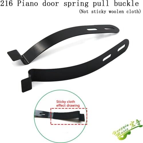 Piano tuning maintenance tools 216 vertical piano lower door spring buckle front panel limiter black accessories