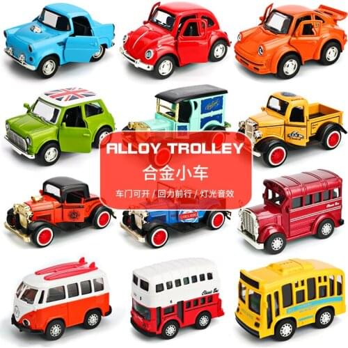Kidpower Happy Hour Cars With Music