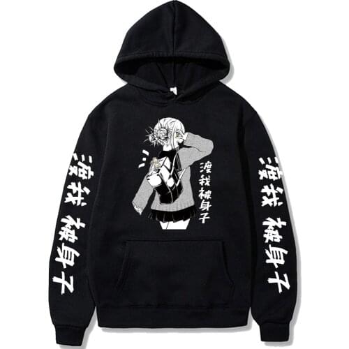 Hot Anime My Hero Academia Print Hoodie Himiko Toga Cosplay Men Women Hip-Hop O-Neck Black White Street Sweatshirts Male