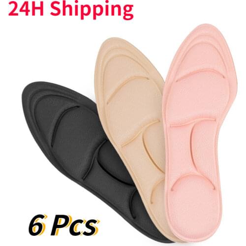 2 Pcs Comfort Breathable Womens Fashion Insoles Massage High-heeled Shoes Insoles Anti-slip Memory Foam Insoles for Shoes Solid