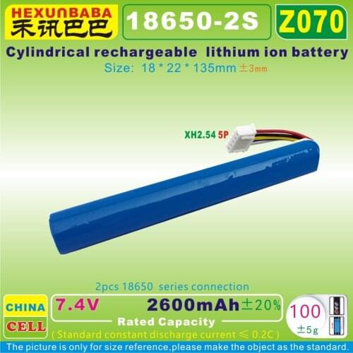[Z070] 7.4V 2600mAh [18650-2S] XH2.54/5P;Li-Ion Battery for Bluetooth Speaker BeoPlay A2 Active,BeoLit 15 17,J406/ICR18650NH-2S