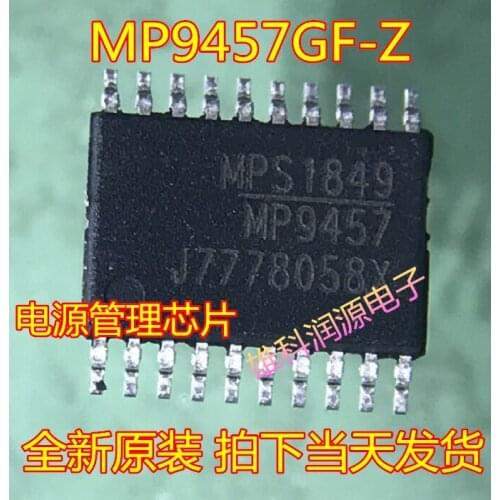 100% Test Best quality 5pieces MP9457 MP9457GF-Z TSSOP-20