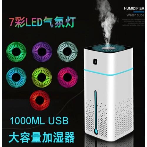 1000ML Ultrasonic Air Humidifier Diffuser 7 Color Night Light Mini Aromatherapy Diffusers Home Purifier Humidifier Diffuser