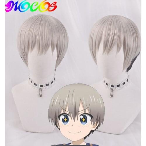 DIOCOS Uzaki-chan Wants to Hang Out! Hana Uzaki Cosplay Wig Women Short Gray Synthetic Hair