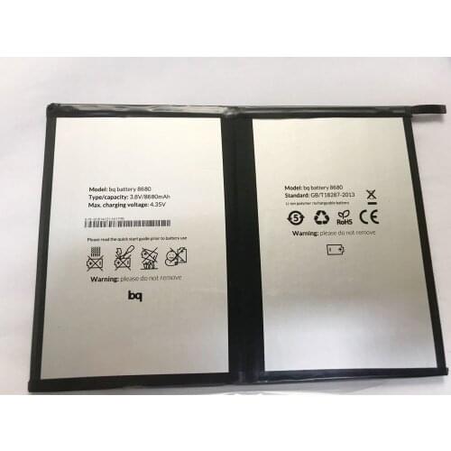 GeLar 3.8V 8680mAh battery for BQ bq battery 8680 tablet PC