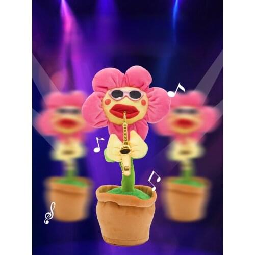 Enchanting flowers, sunflowers, sunflowers that can sing, dance, and play saxophone