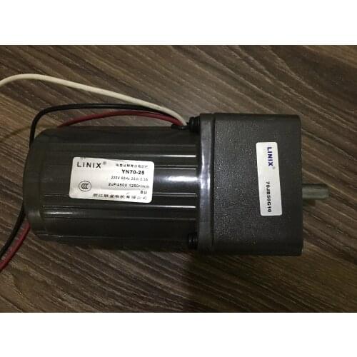 3 lines YN70 linix Gearbox adjustable speed Reversible motor A variety of reduction ratio optional YN70-25 220V