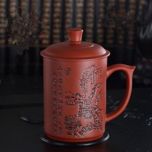 RONGFABOX Tea Cups