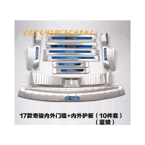 Stainless Steel Roach Rear Bumper Protector Sill Trunk Guards Front Cover For 2017 Nissan X Trail X-Trail t31