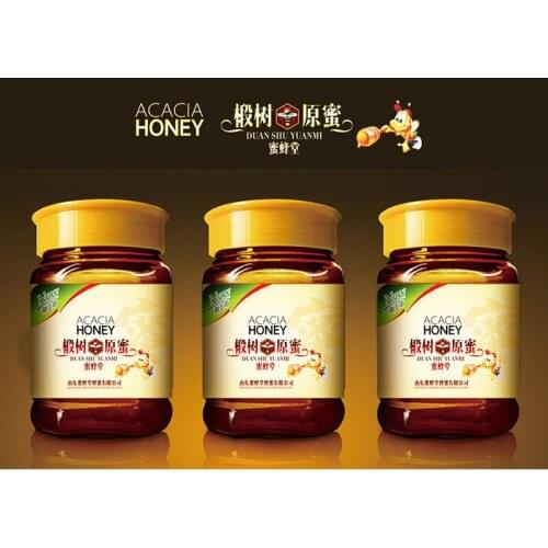 Factory price glossy surface bottle sticker, waterproof label for plstic bottle