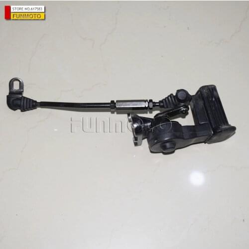 REVERSE GEAR HANDLE BAR SUIT FOR JIANSHE250/LONCIN250