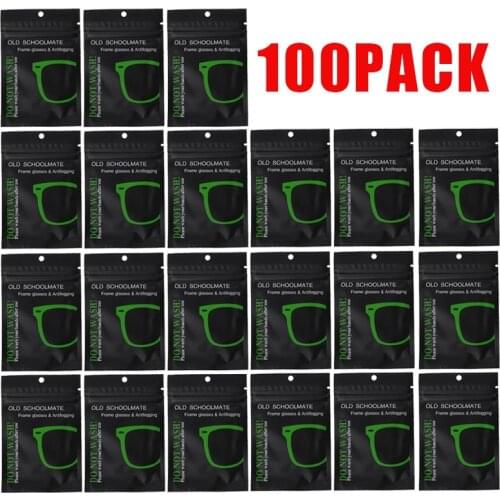 100Pcs Reusable Anti-Fog Wipes Glasses Pre-moistened Antifog Lens Cloth Defogger Eyeglass Wipe Prevent Fogging for Glasses