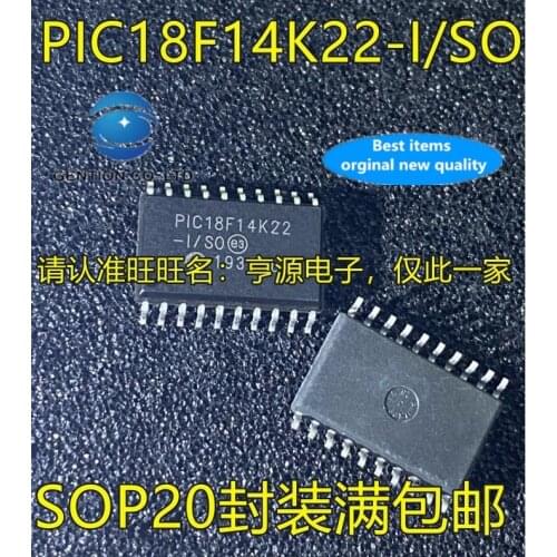 10PCS PIC18F14K22 PIC18F14K22-I/SO SOP20 single-chip micro control chip in stock 100% new and original