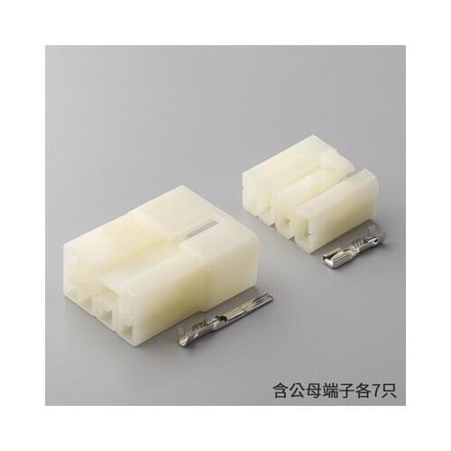 2sets Plug-in car connector for a 7-hole housing vehicle