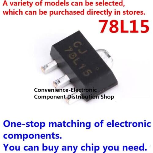 20PCS/PACK 78L15 SOT89 L7815 TO-89 SMD regulator Positive New