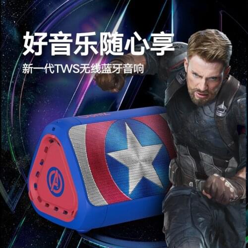 2021 Marvel Iron Man TWS Wireless Stereo Bluetooth Speaker Captain America Waterproof Deep Bass Designed portable stereo