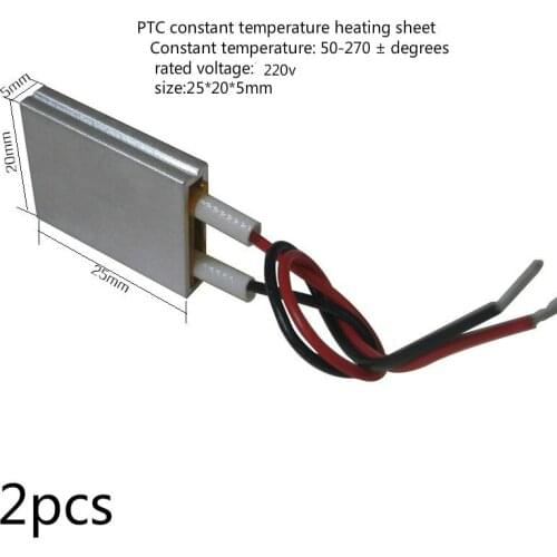 2pcs PTC heating plate constant temperature heating plate ptc heating core ptc heater core 220V 25 * 20 * 5mm