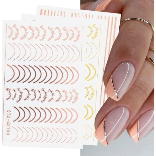 Rose Gold Nail Art Striping Tape 3D Sticker French Smile Line Strip Inscription Adhesive Slider Decal Decorations JISTZ-GS104-1