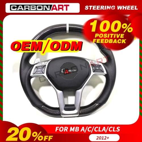 Steering wheel Replacement for Mercedez W212 W204 E180 E200 E260 E300 C180 C200 CLA180 W117 X156 carbon fiber auto parts