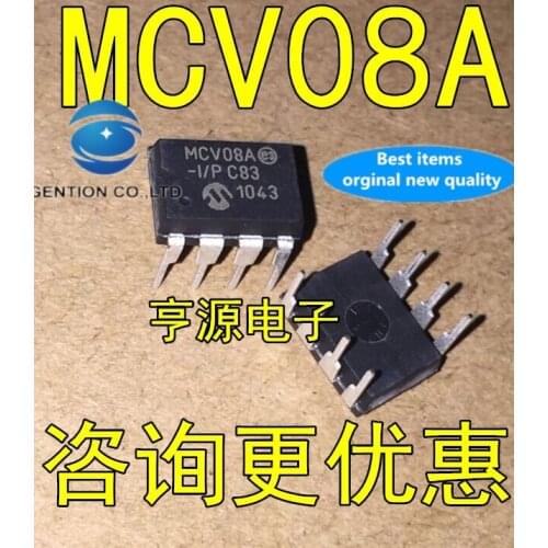 10PCS MCV08A MCV08A-I/P in stock 100% new and original