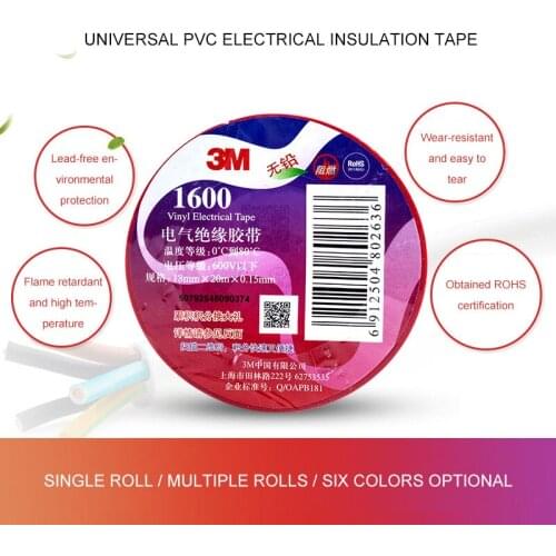 3M Transformer Electric Wire Insulation Self Adhesive Tape Flame Retardant Plastic Tape Electrical PVC Waterproof Duct Tape 20m