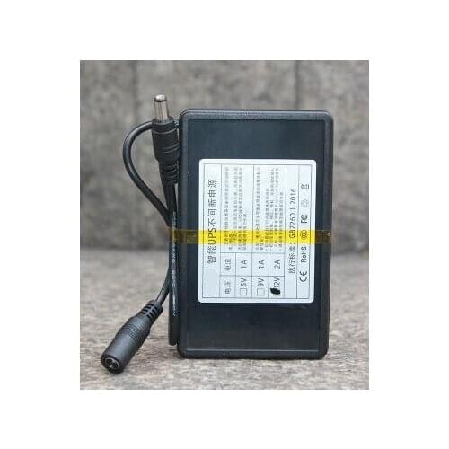 Free shipping router storage battery 5V UPS with charger set router battery with charger